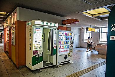 《电锯甜心RePOP》NS2版预告和截图 今年11月推出